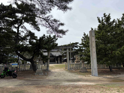 弓削神社
