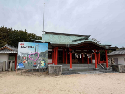 生名八幡神社02