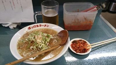 まずはラーメンたいじ？